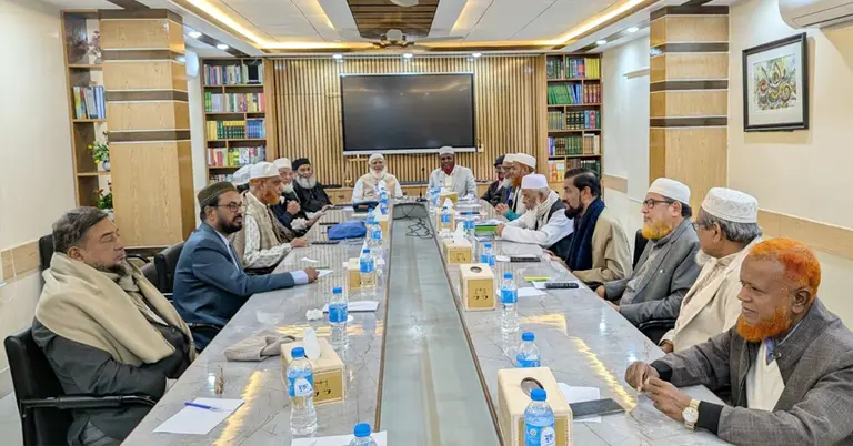 জামায়াতে ইসলামীর কেন্দ্রীয় নির্বাহী পরিষদের বৈঠক